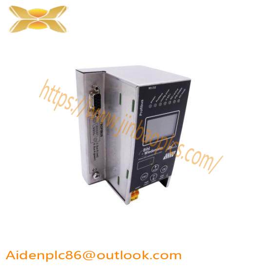 B+W BWU1703 Gateway Module