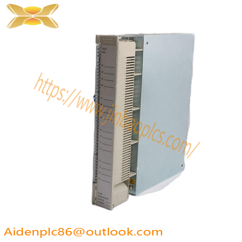 ABB C100/0100/STD Process Controller