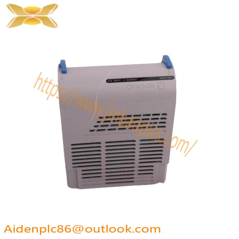 Emerson 1X00884H01 Compact Controller