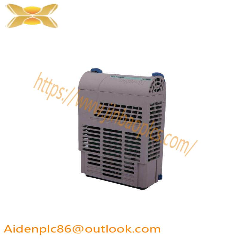 EMERSON 5X00063G01