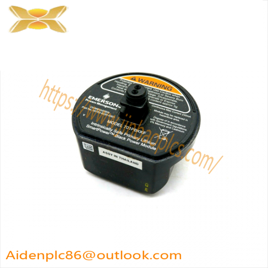 EMERSON 701PBKKF Black Power Module