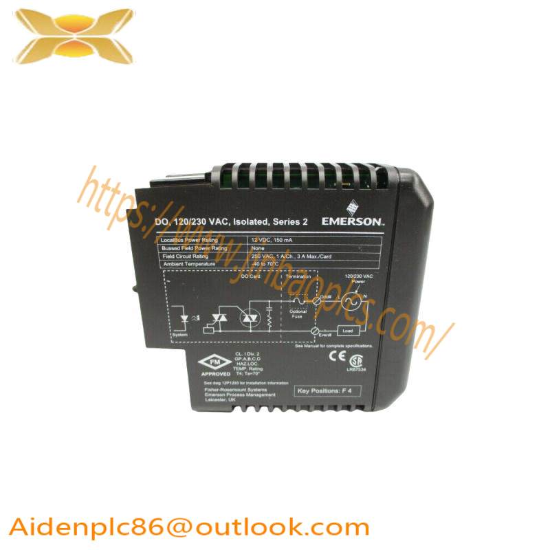 EMERSON A6370D