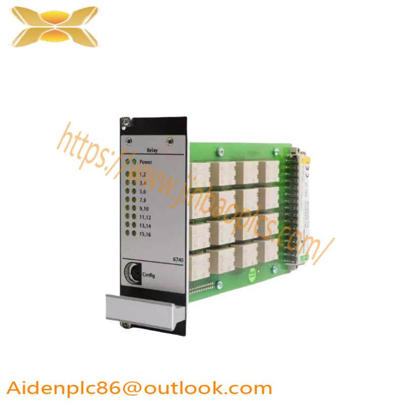 EMERSON A6740