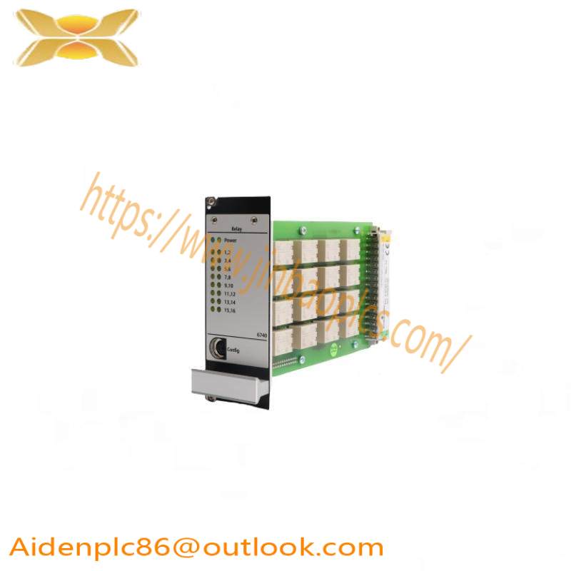 EMERSON A6740