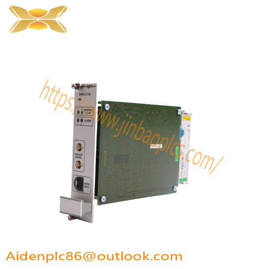 Emerson A6910  Brand New