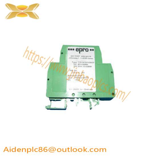 EMERSON CE3051CO