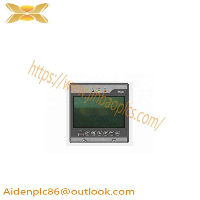 EMERSON EMU10 DC Screen Monitoring Module