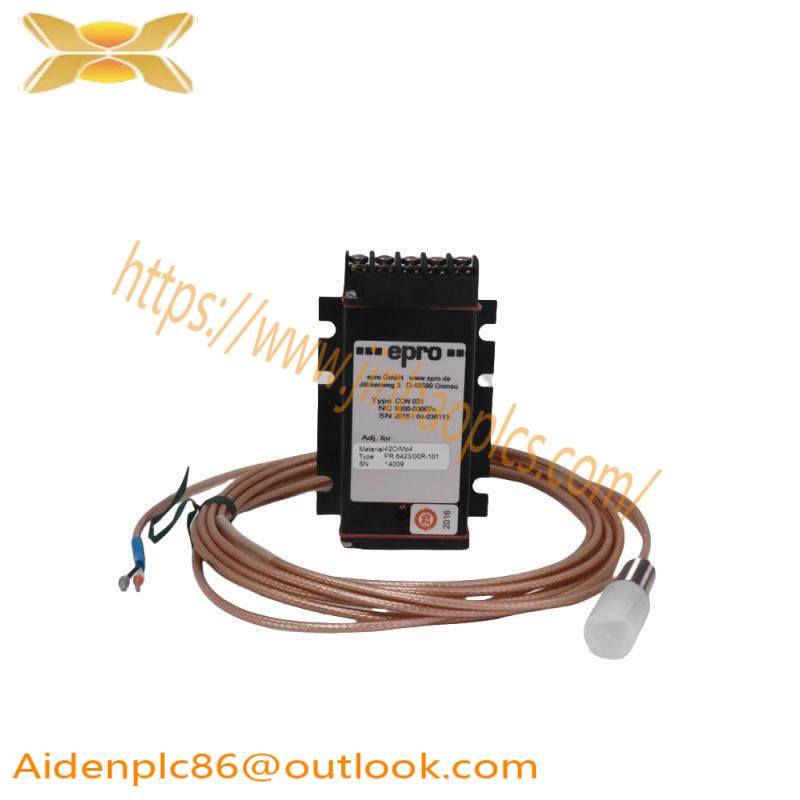 Emerson IC697MDL671RR