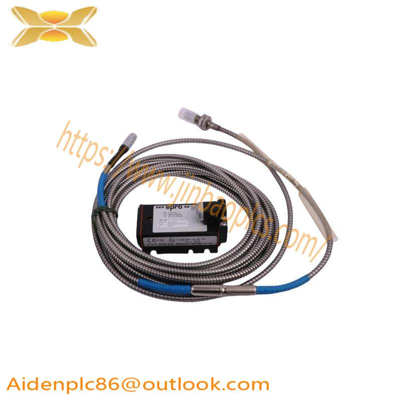 Emerson IC697MDL252RR