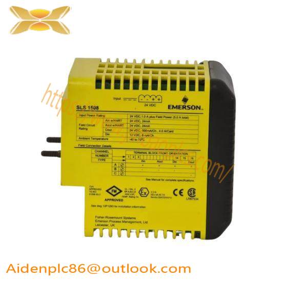 Emerson FX-455