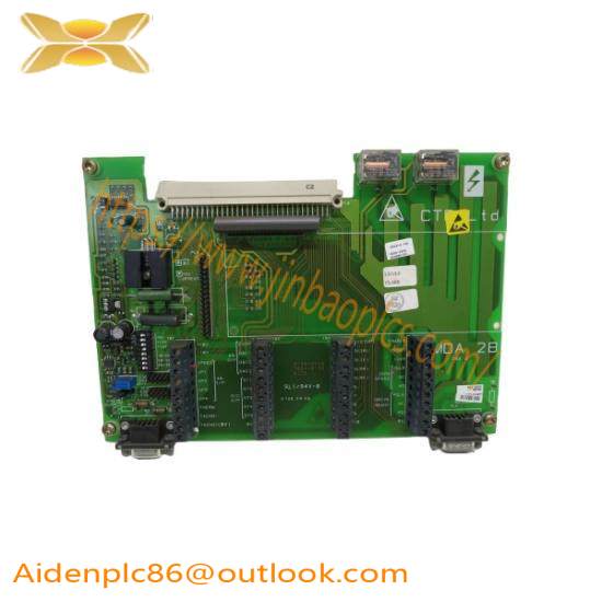 Emerson MDA2B Spare Card
