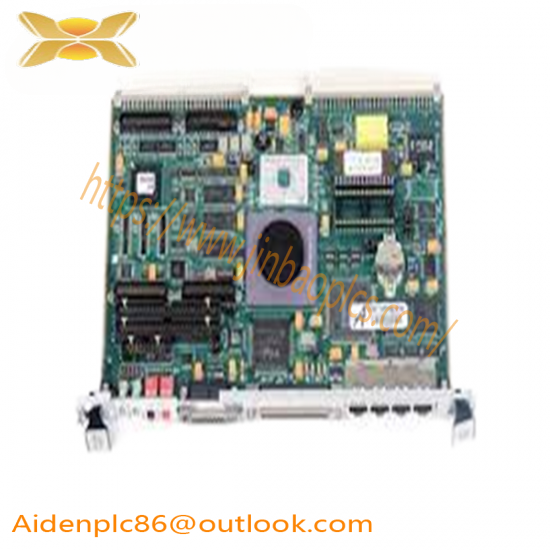 Emerson EP-8631