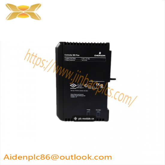 EMERSON VE3007 12P4375X012