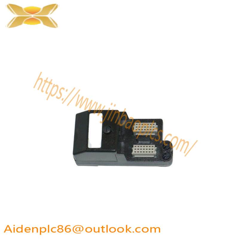Emerson EP-8631