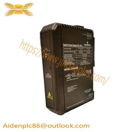 Emerson VE5009 Power Supply