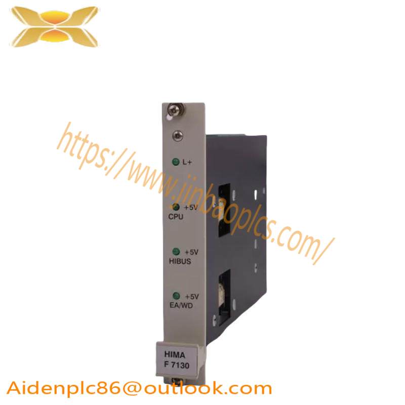 HIMA F7130 PowerDistribution Module
