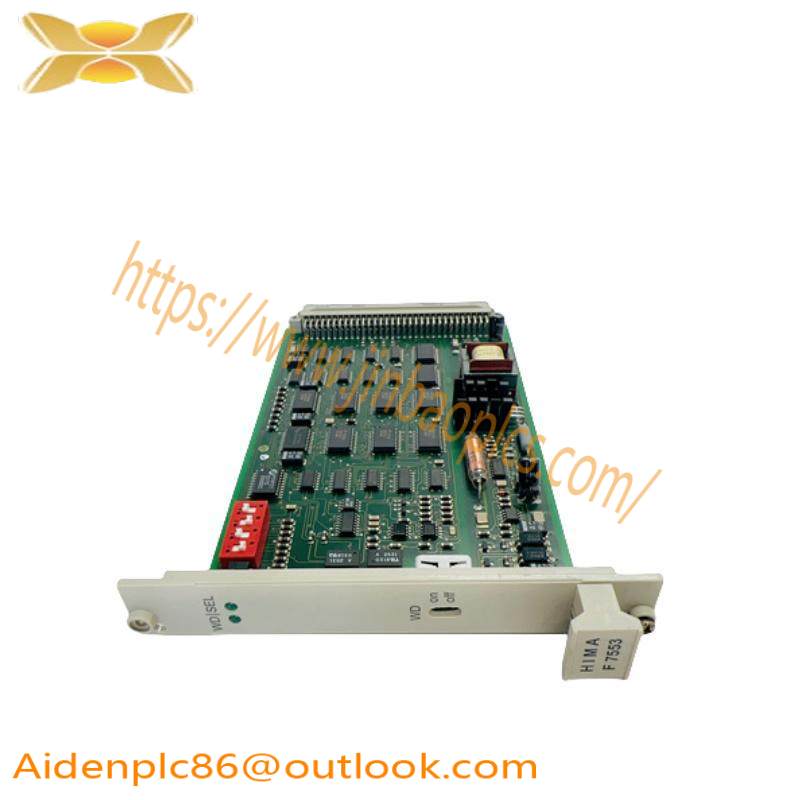 F7553  HIMA  Coupling Module