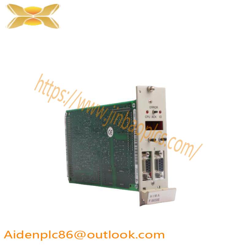 HIMA F8650E SAFETY SYSTEM MODULE