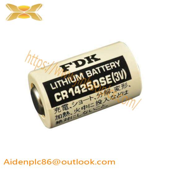 FDK CR14250SE 3V Stack battery