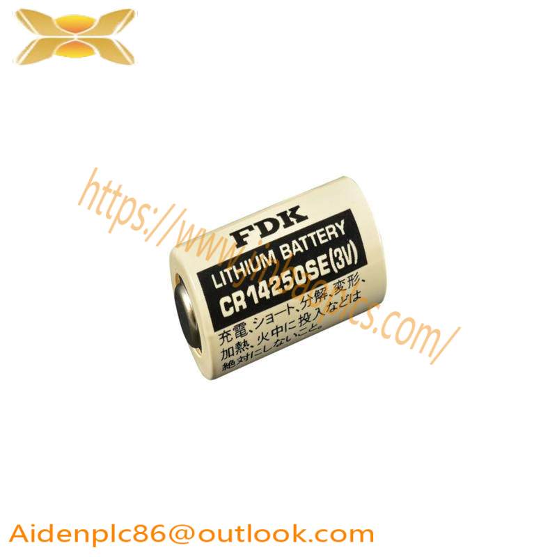 FDK CR14250SE battery
