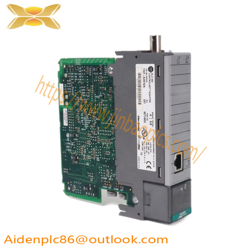HollySys FM146A Servo unit with base