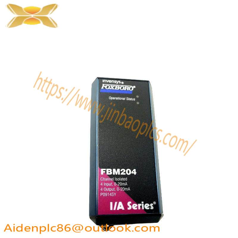 Foxboro FBM204 Interface Module
