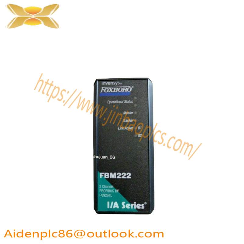 FOXBORO FBM222 P0926TL PROFIBUS DP MODULE