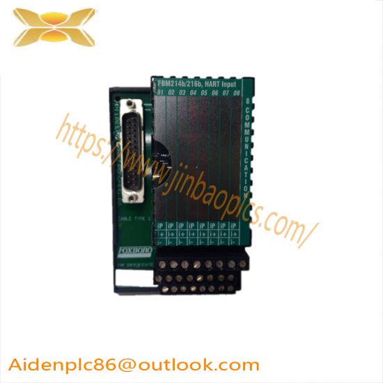 FOXBORO P0927AH I/A Series HART Input Module