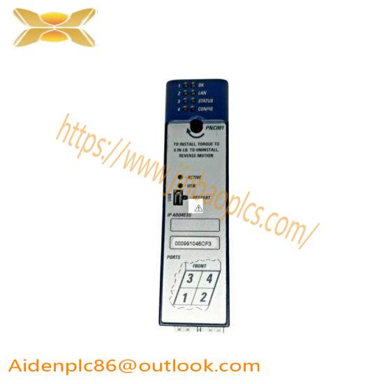 GE FANUC IC695PNC001