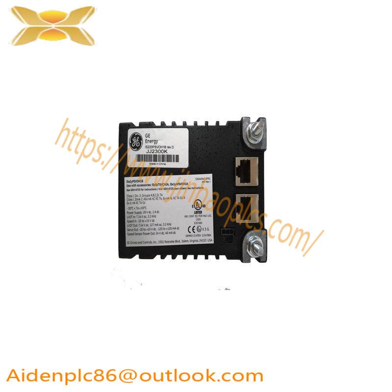 GE S710D-EST2