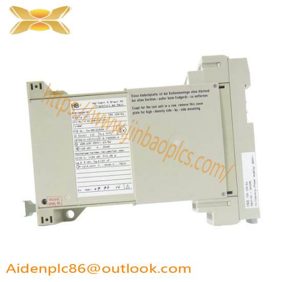 H&B TZN 124-EX Dining device