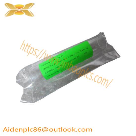 HANOVIA 320292-0150-01 SLEEVE