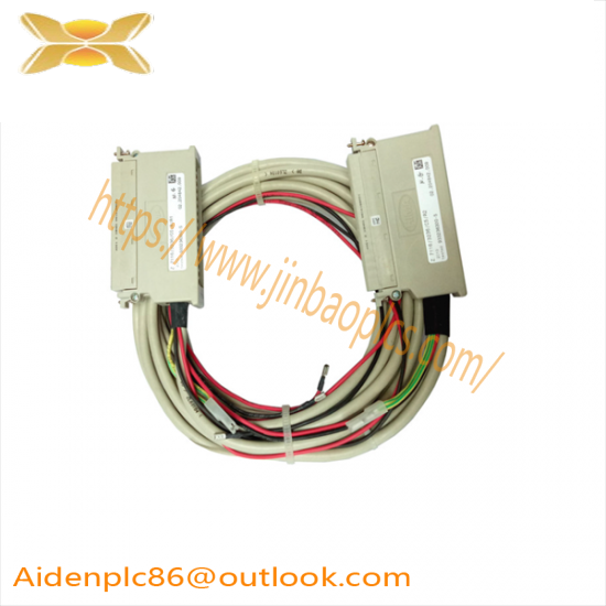 HIMA Z7116