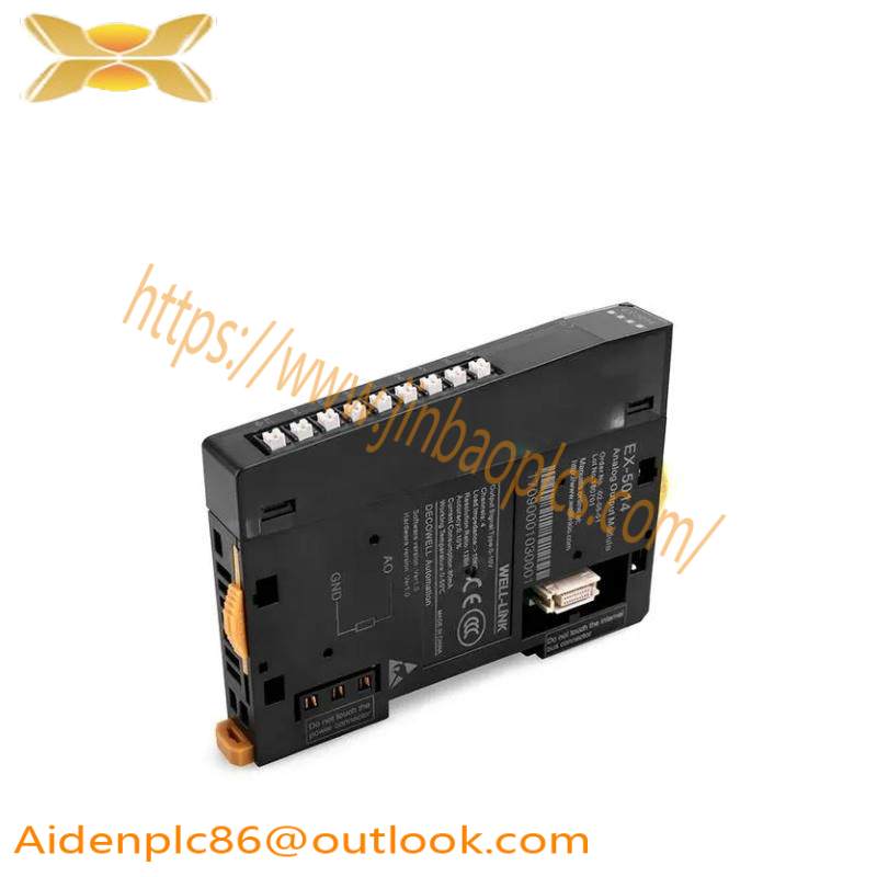 HIMA Z7126