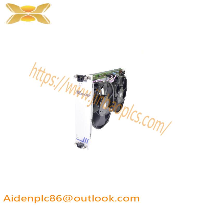 HIRSCHMANN M-AIR2 fan unit