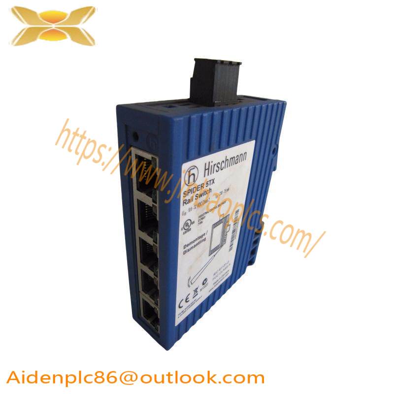 HIRSCHMANN SPIDER 5TX Rail Switch