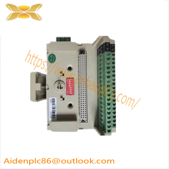 HOLLiAS FM131A Main Control Unit