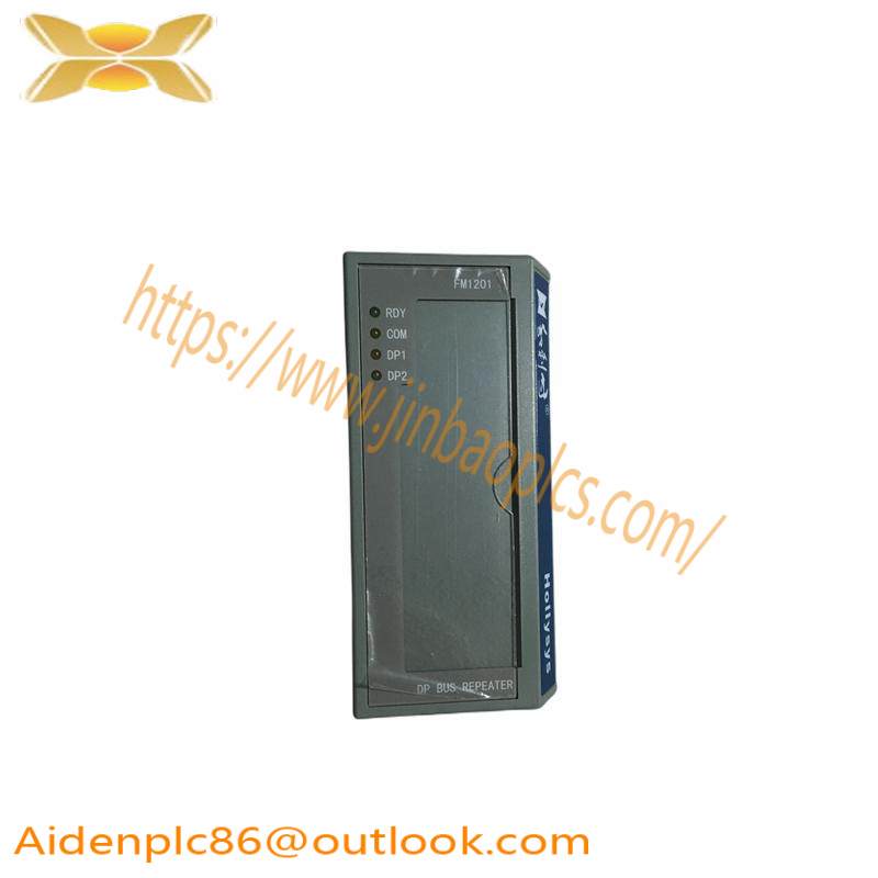 Hollysys FM1201 Profibus-DP BUS REPEATER