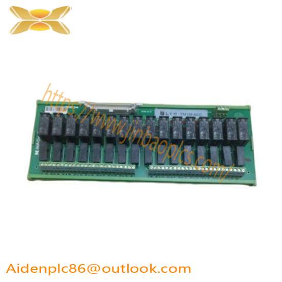 HOLLYSYS FM138 AO base module