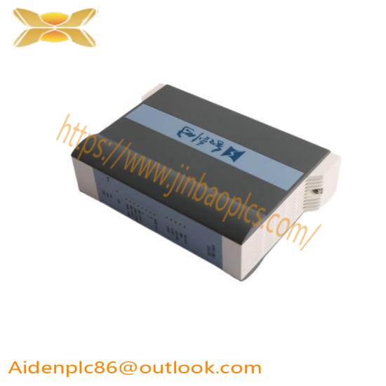 HOLLYSYS FM146A/HSFN196 Modular