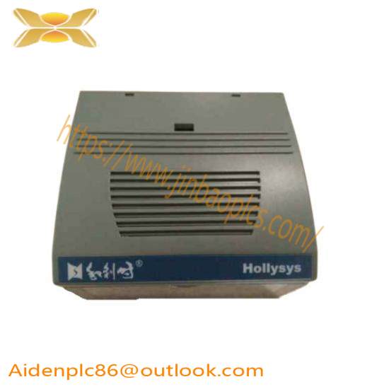 HOLLYSYS FM148E DCS module
