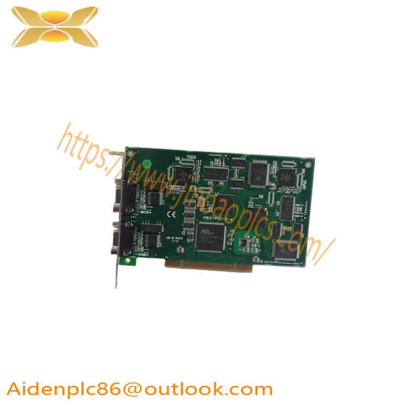 Hollysys FM161D Digital Input Module