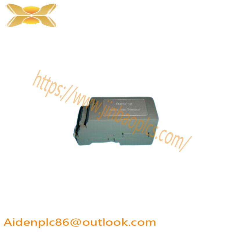 Hollysys FM192-TR Active Terminal Module