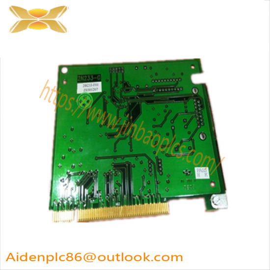 HOLLYSYS FM803 Relay Module