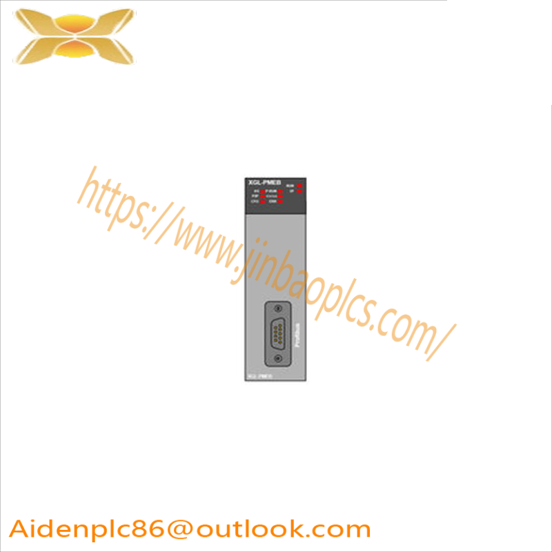 HONEYWELL 2MLL-PMEA Communications Adapter