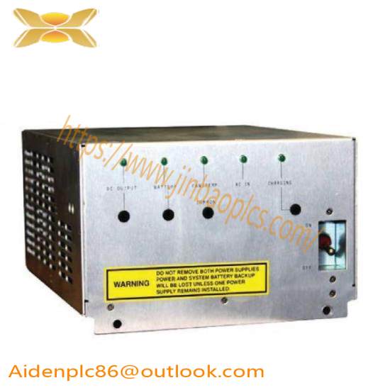 Power Logic EGX 400  ARRIVAL