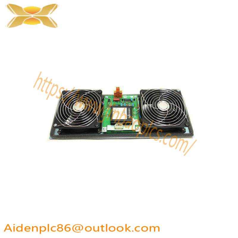 Honeywell 51303940-250 MC-FAN511 Cabinet Fan With Alarm
