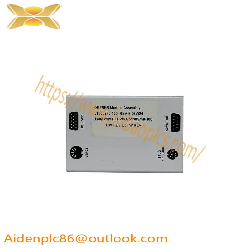 Honeywell 51305776-100 INTERFACE MODULE ASSEMBLY