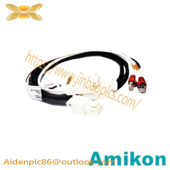 Honeywell FS-PDC-ART05  Power Distribution Cable set Control Processor