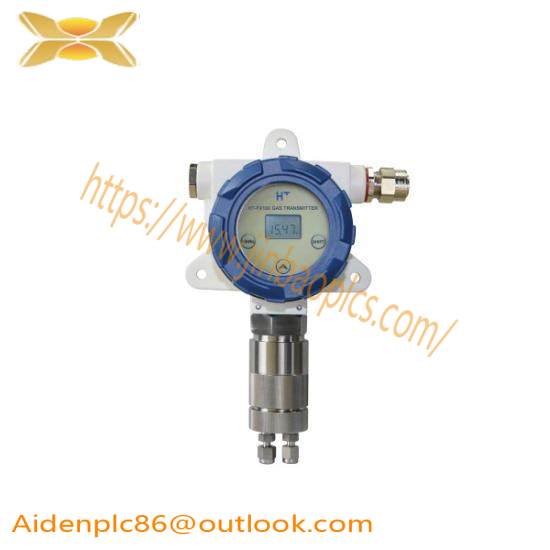 HT-FX100 Gas Transmitter
